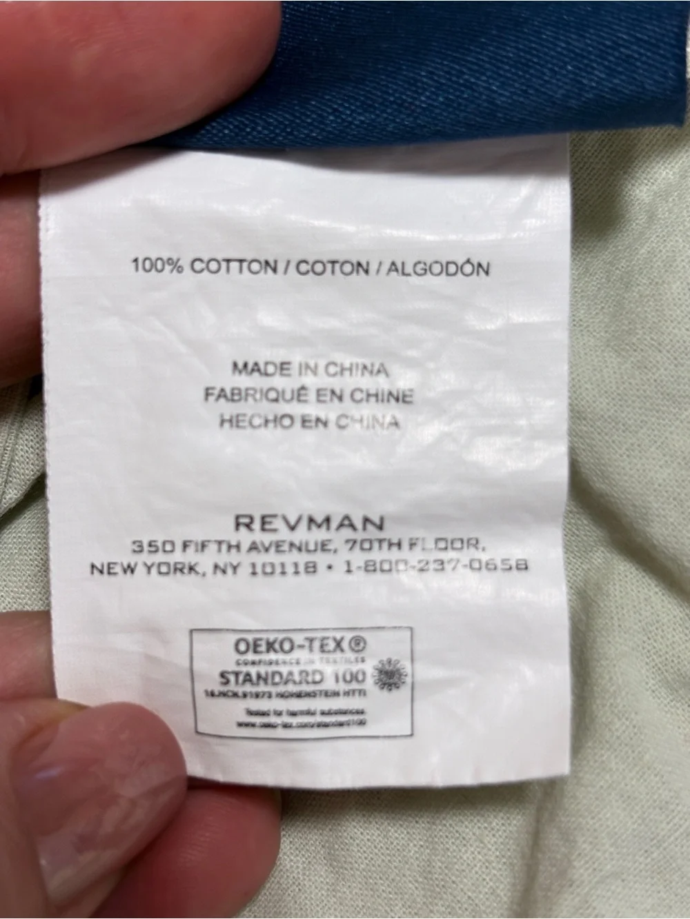 Tommy Bahama Home Basketweave Mint Textured Cotton Full Queen Duvet Shams Set